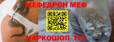 бутик Конаково