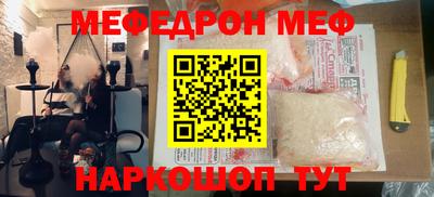 бутик Конаково