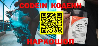 ПСИЛОЦИБИНОВЫЕ ГРИБЫ Комсомольск-на-Амуре