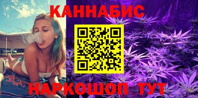 ПСИЛОЦИБИНОВЫЕ ГРИБЫ Комсомольск-на-Амуре