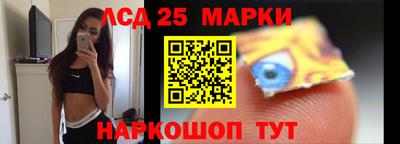 скорость Коммунар