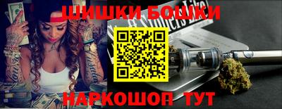 скорость Коммунар