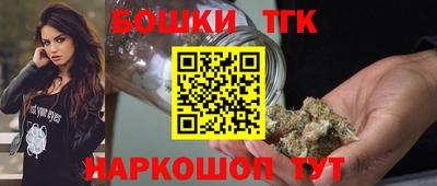 скорость Коммунар