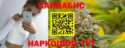 ПСИЛОЦИБИНОВЫЕ ГРИБЫ Комсомольск-на-Амуре