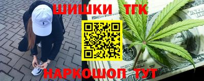 скорость Коммунар