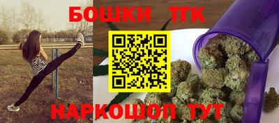 ПСИЛОЦИБИНОВЫЕ ГРИБЫ Комсомольск-на-Амуре