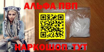скорость Коммунар