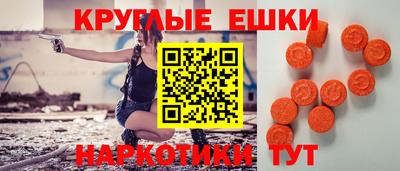 бутик Конаково