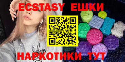 бутик Конаково