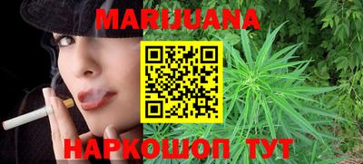 скорость Коммунар
