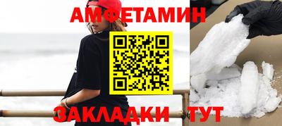 скорость Коммунар