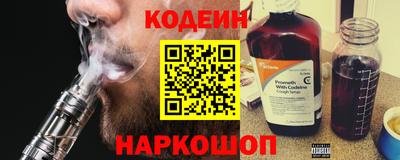 ПСИЛОЦИБИНОВЫЕ ГРИБЫ Комсомольск-на-Амуре