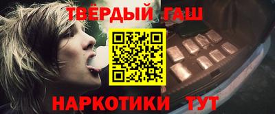 скорость Коммунар
