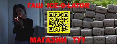 скорость Коммунар