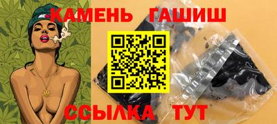 скорость Коммунар