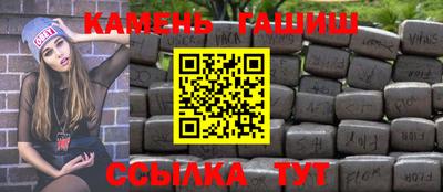 скорость Коммунар