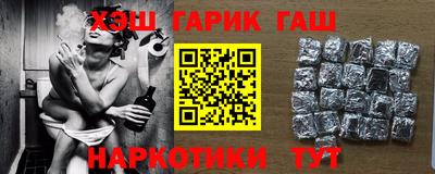 бутик Конаково