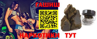 скорость Коммунар