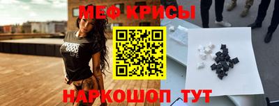 скорость Коммунар