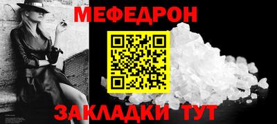 ПСИЛОЦИБИНОВЫЕ ГРИБЫ Комсомольск-на-Амуре